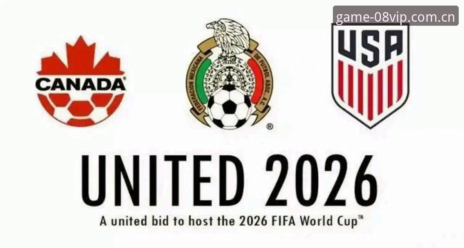 2026世界杯观赛受阻？中东局势下的签证困局与08vip体育平台观赛完整指南