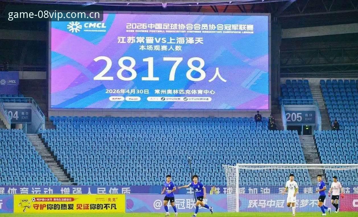 VIP体育体育App推荐 中国足协第三批禁足名单:17人被终身禁足,5大行业乱象深度解析