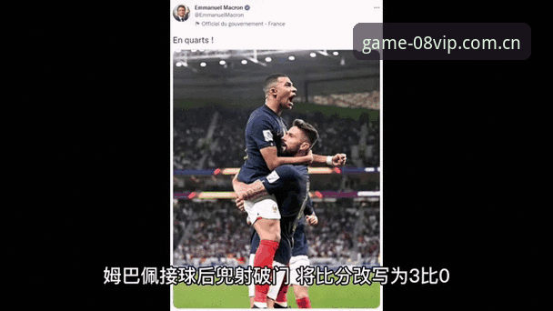 关注世界杯安保新动态：英国仅派三名警员赴美，背后原因引热议